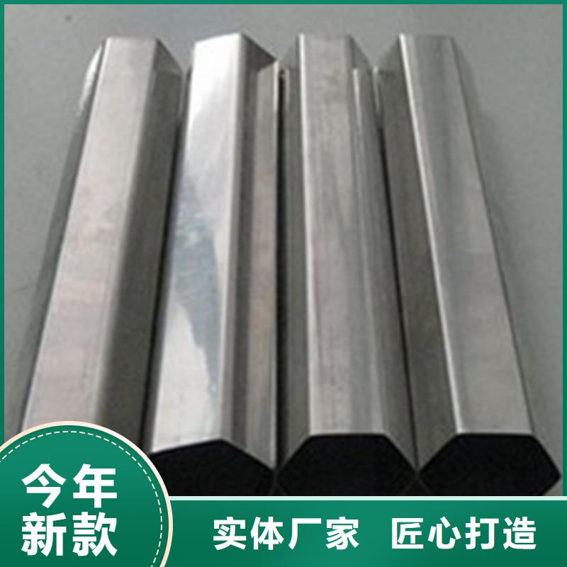不銹鋼管_2205不銹鋼管適用范圍廣