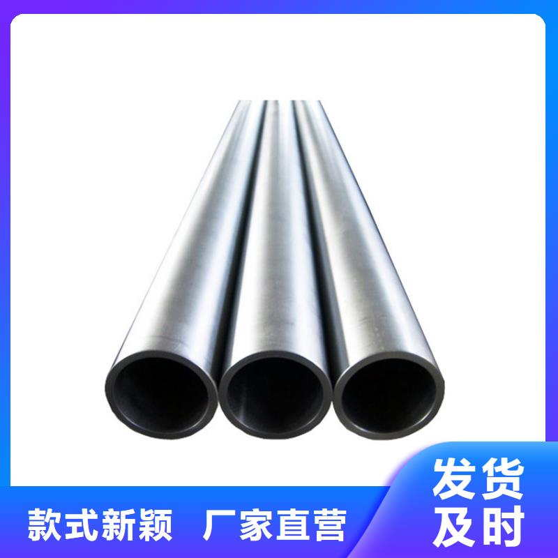 不銹鋼管精密異形鋼管款式多樣