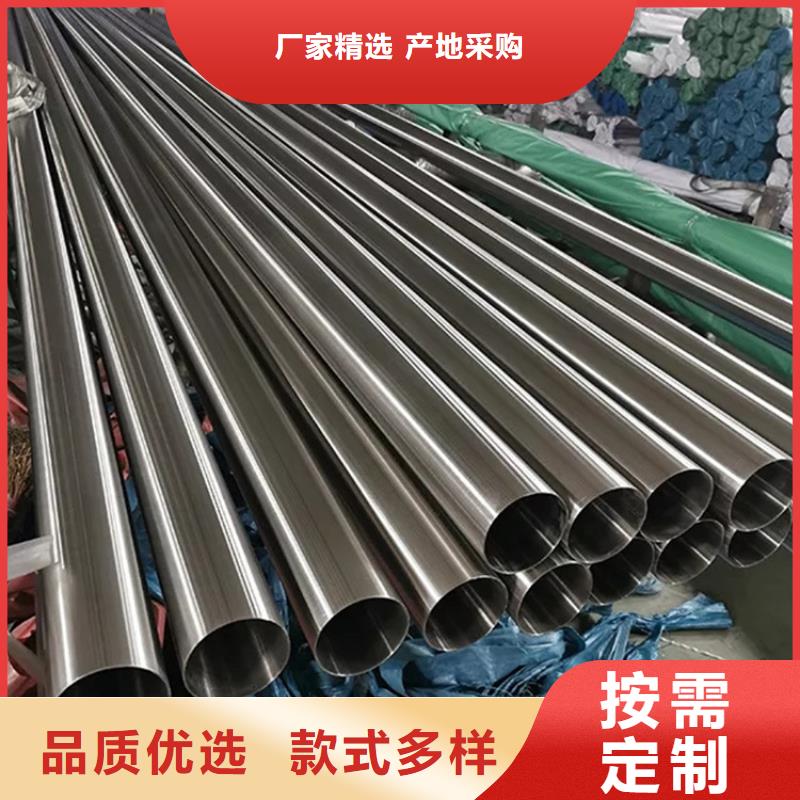 不銹鋼管316L不銹鋼管廠家供應(yīng)