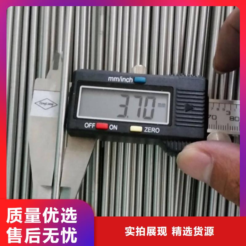 不銹鋼管【模具鋼廠家】實(shí)力商家供貨穩(wěn)定