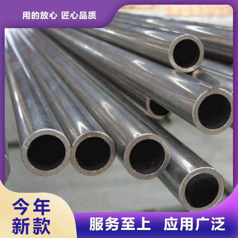 2025報(bào)價(jià)快的#12Cr18Ni9不銹鋼管#廠家