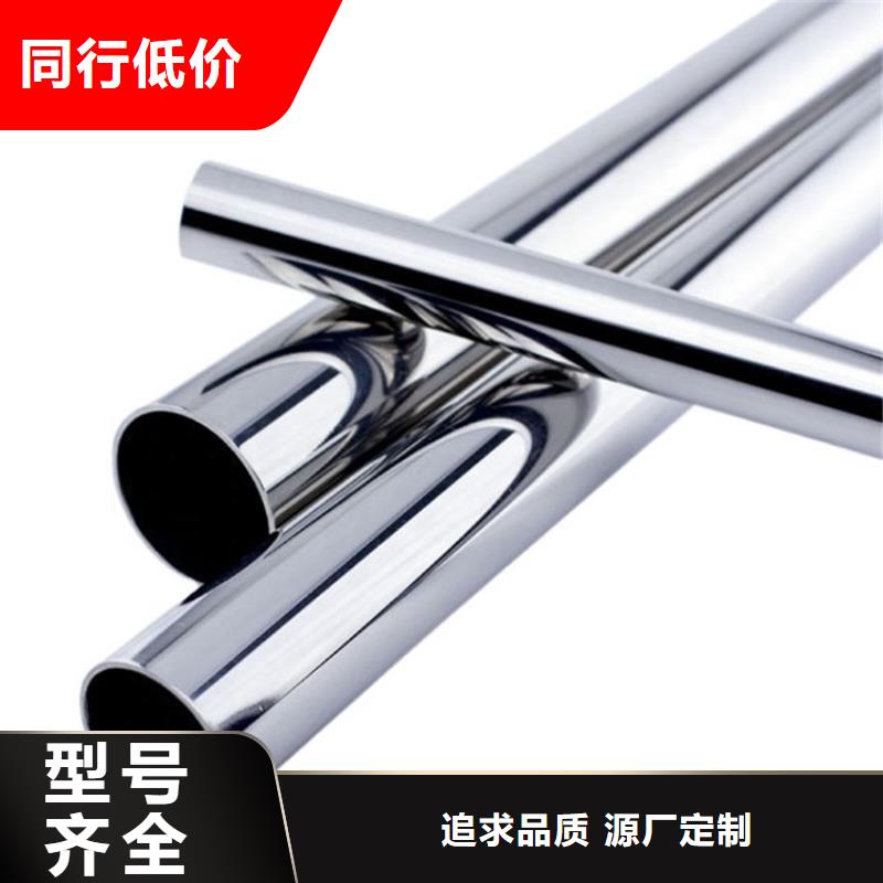 321不銹鋼管廠家——十余年更專業(yè)