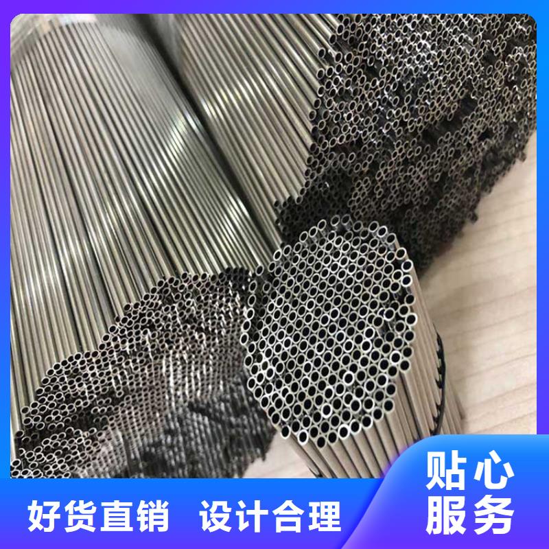 2507不銹鋼管、2507不銹鋼管生產(chǎn)廠家