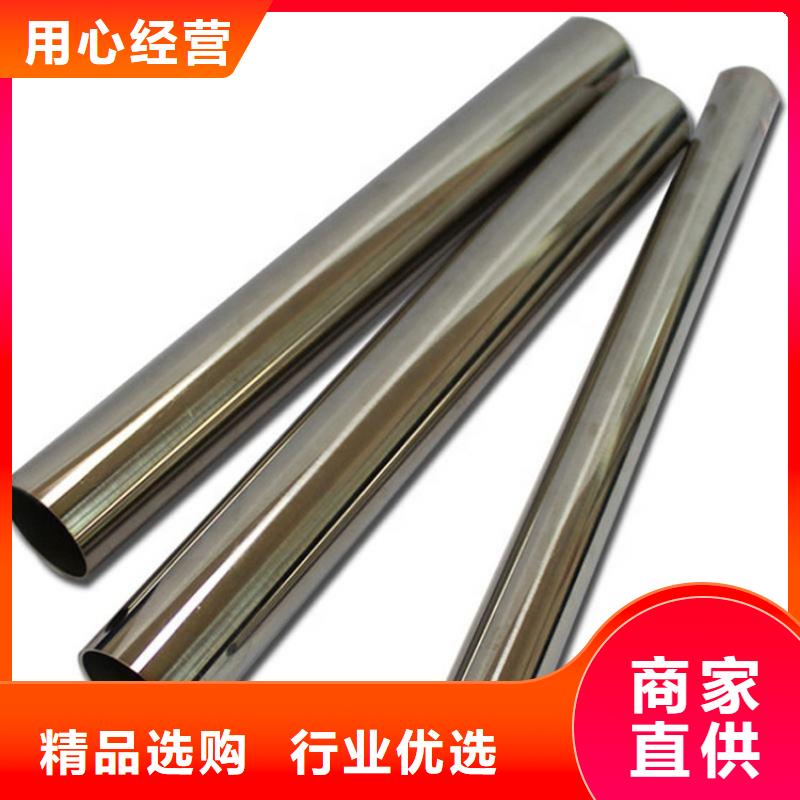 321不銹鋼管廠家——十余年更專業(yè)