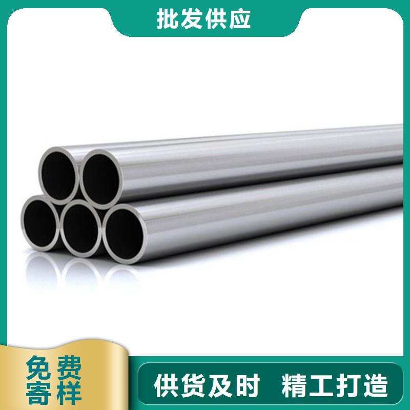 2205不銹鋼管供應商 2205不銹鋼管廠家