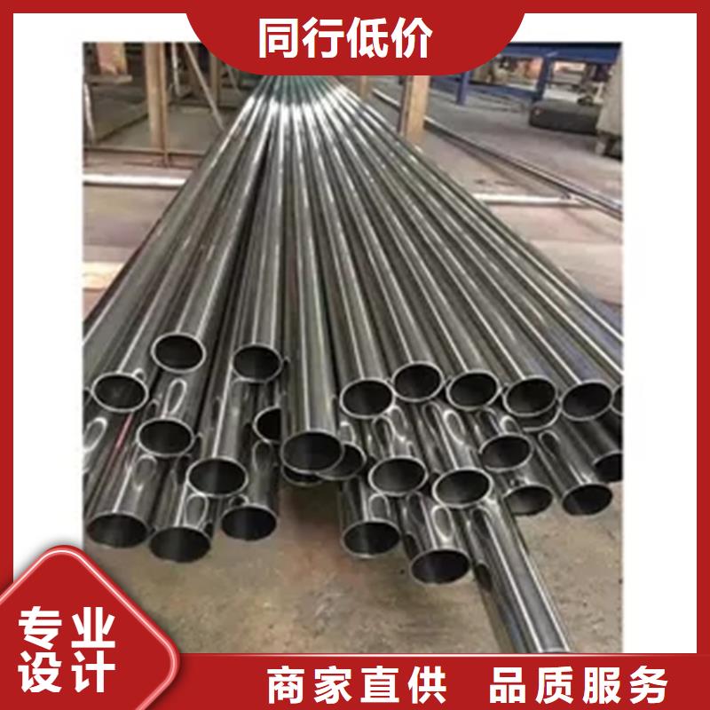 不銹鋼管廠家實(shí)力雄厚