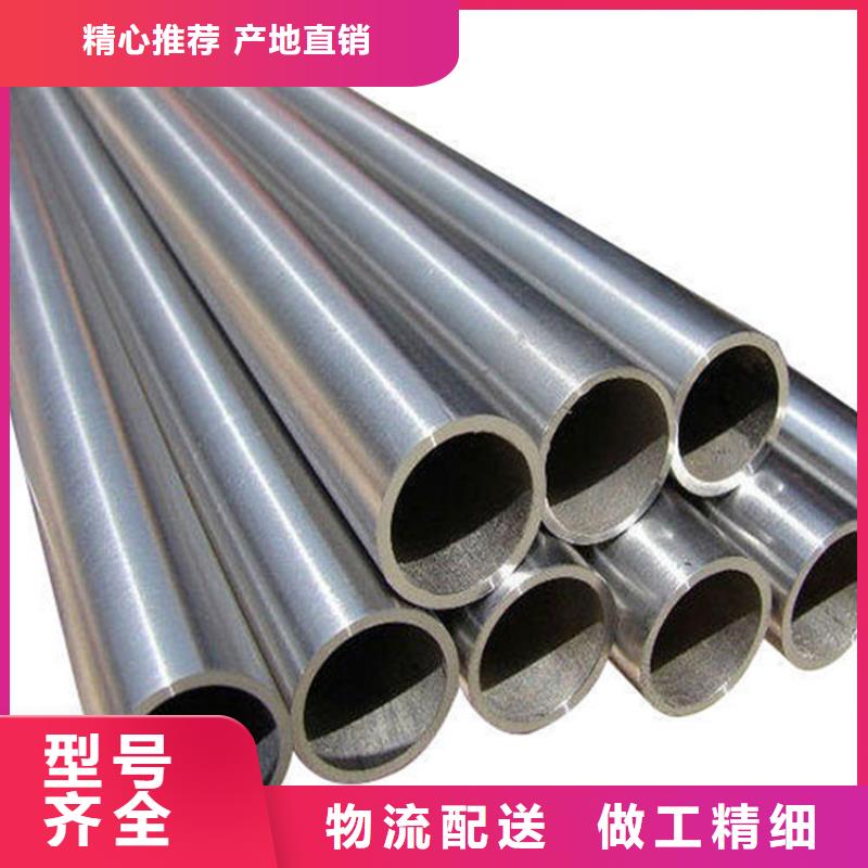 新款2205不銹鋼管廠家