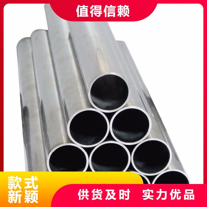 2205不銹鋼管專業(yè)供貨商