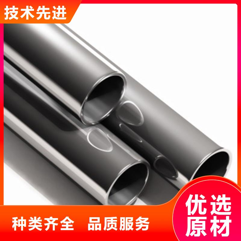 12Cr18Ni9不銹鋼管品質(zhì)甄選
