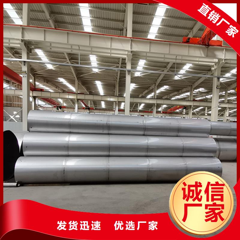 12Cr18Ni9不锈钢管厂家直销-老顾客喜爱
