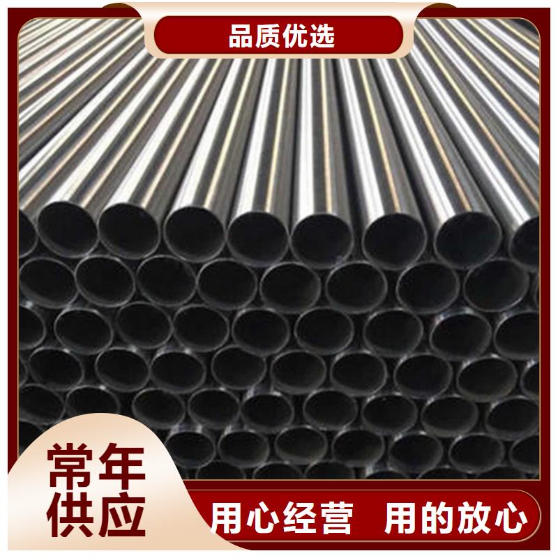 重信譽(yù)精密光亮管供貨廠家