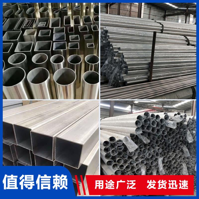 不锈钢管_【316Ti不锈钢管】厂家直销供货稳定