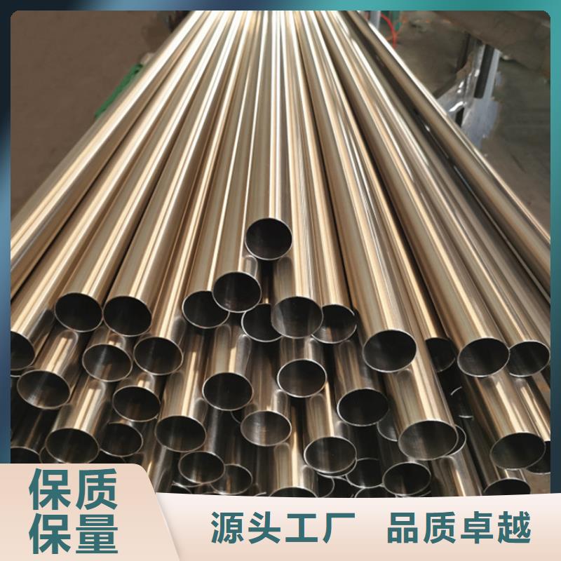304不锈钢管好品质看的见