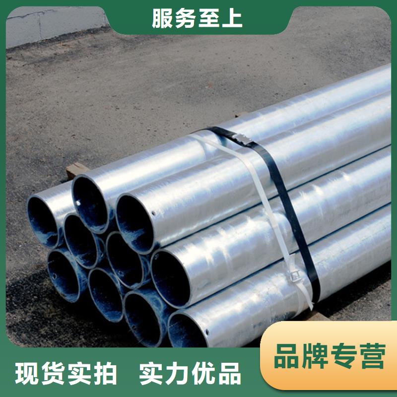 304L不銹鋼管經(jīng)驗豐富