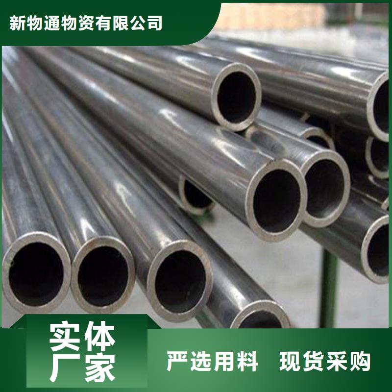 304不銹鋼管廠家-型號齊全