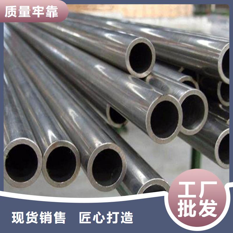 2205不锈钢管厂家款式多样