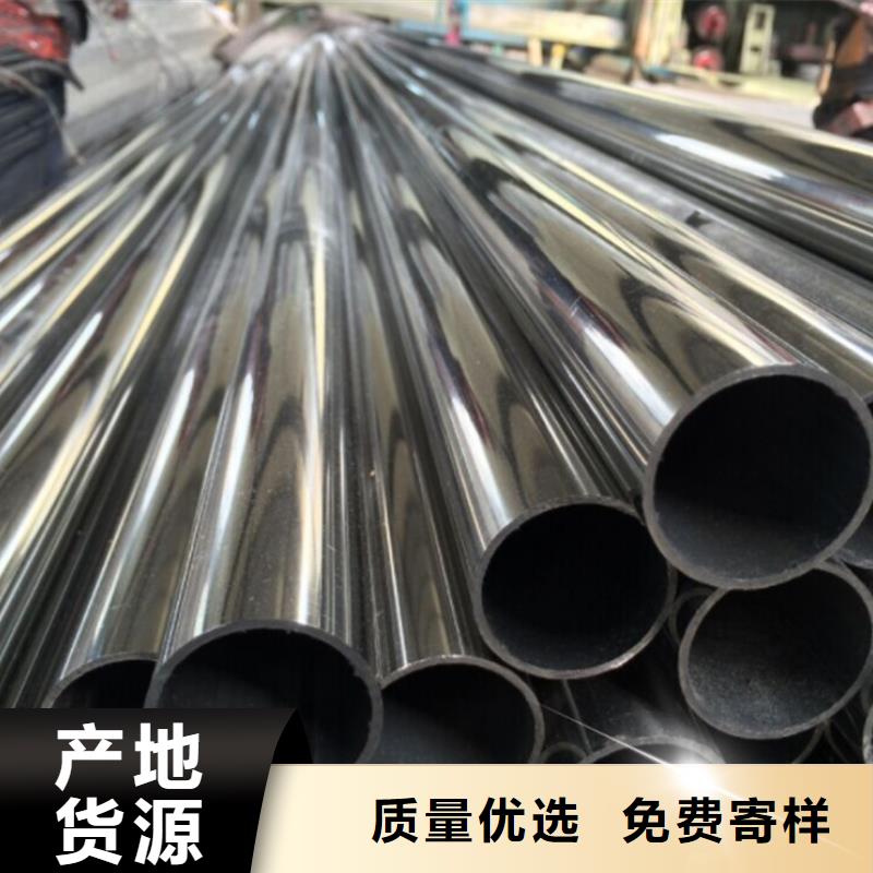 價格低的2507不銹鋼管廠家