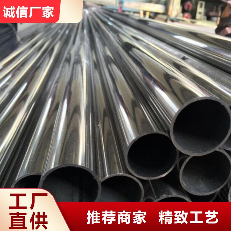 316Ti不銹鋼管公司歡迎您
