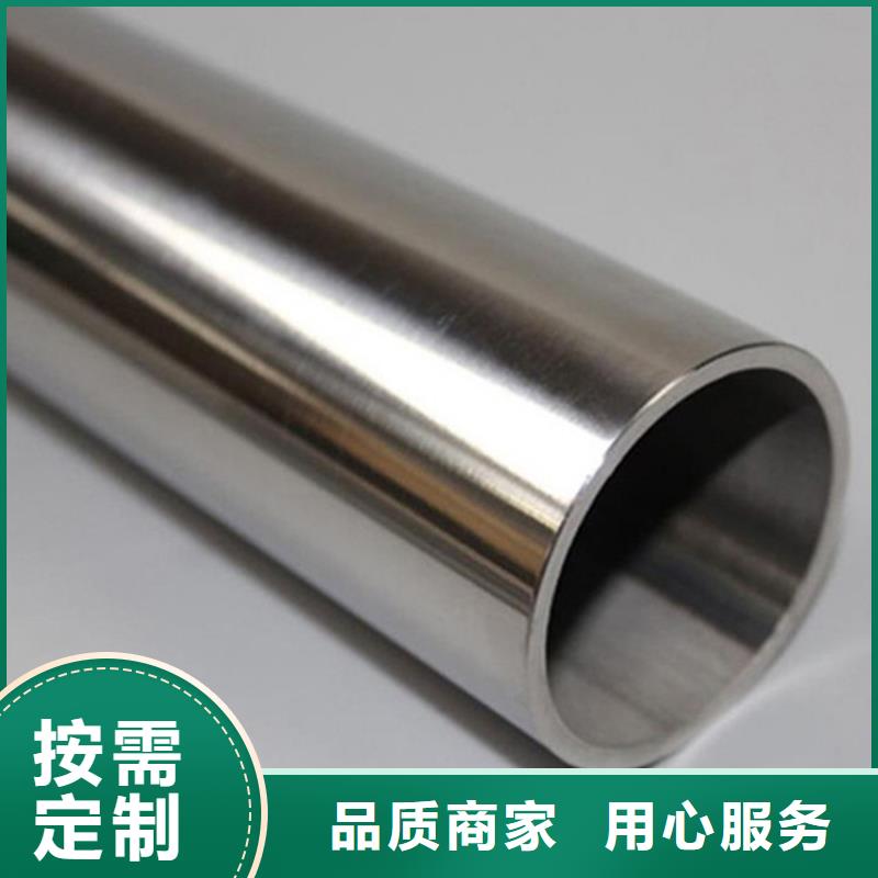 不銹鋼管,316不銹鋼管實(shí)拍品質(zhì)保障