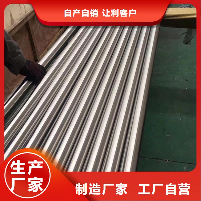 12Cr18Ni9不銹鋼管品質(zhì)卓越