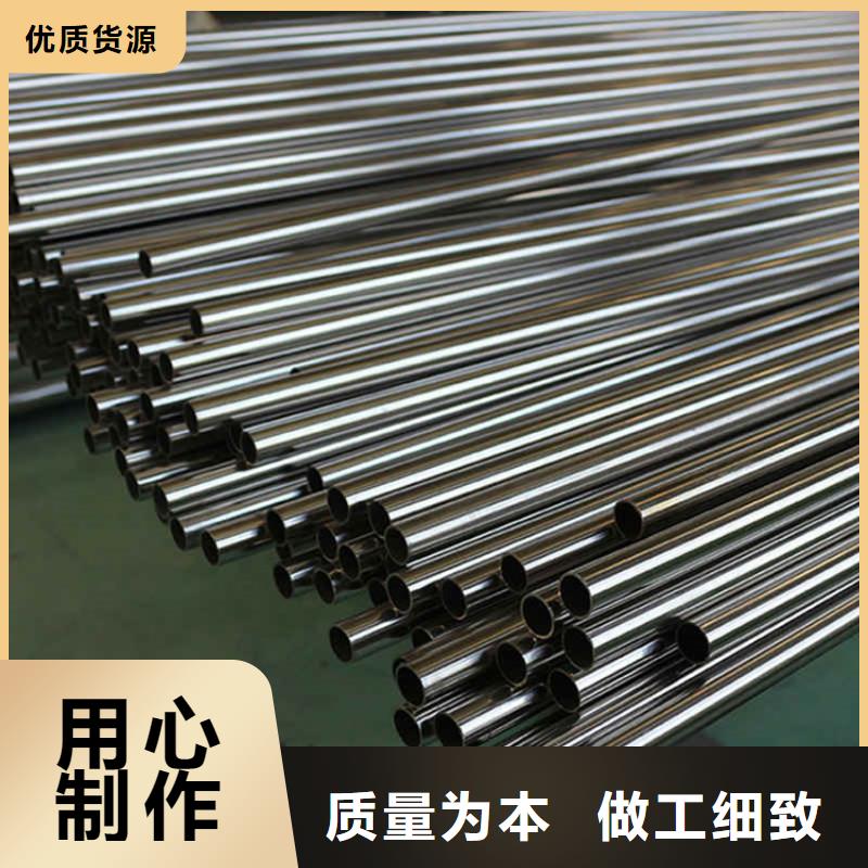 诚信的316L不锈钢管生产厂家
