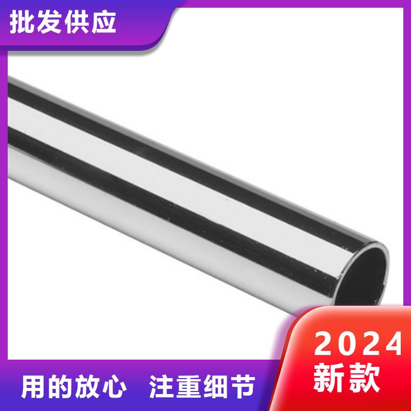 304不銹鋼管市場行情