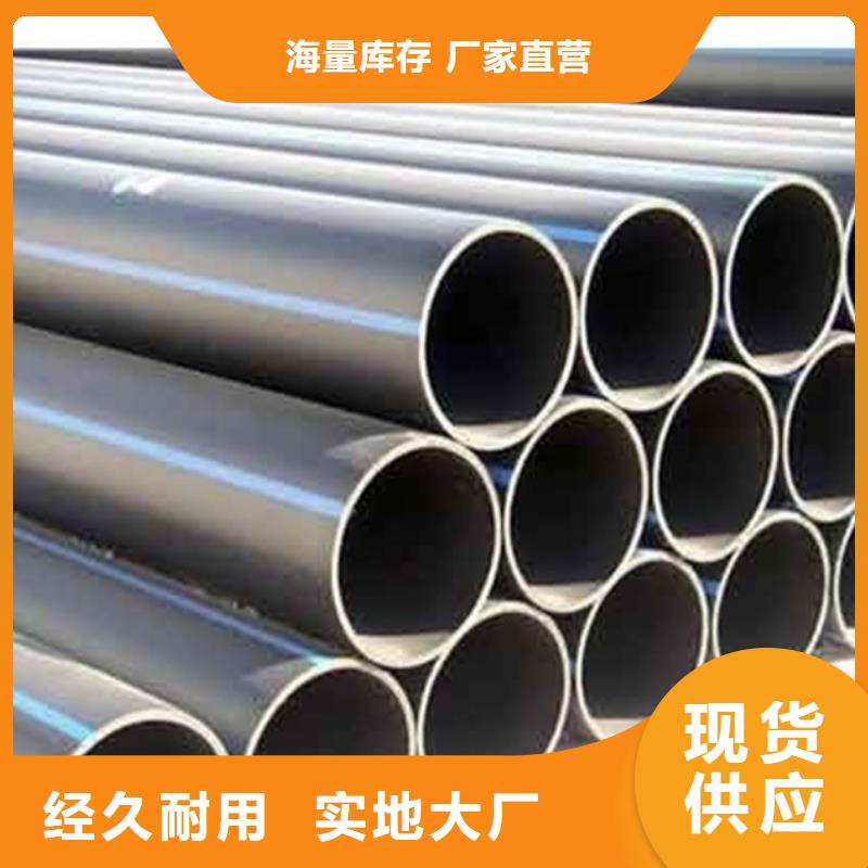 不锈钢管正规工厂有保障