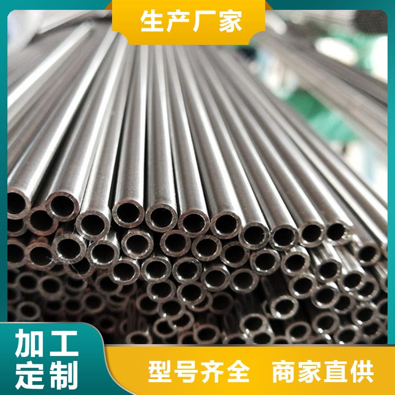 不銹鋼管排行