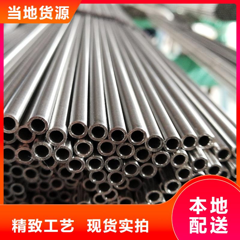 316Ti不銹鋼管大型生產(chǎn)廠家