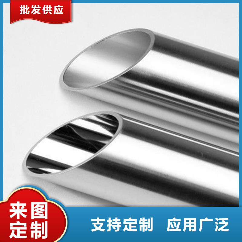 12Cr18Ni9不銹鋼管量大優(yōu)先發(fā)貨