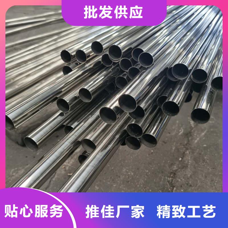 2205不锈钢管规格介绍