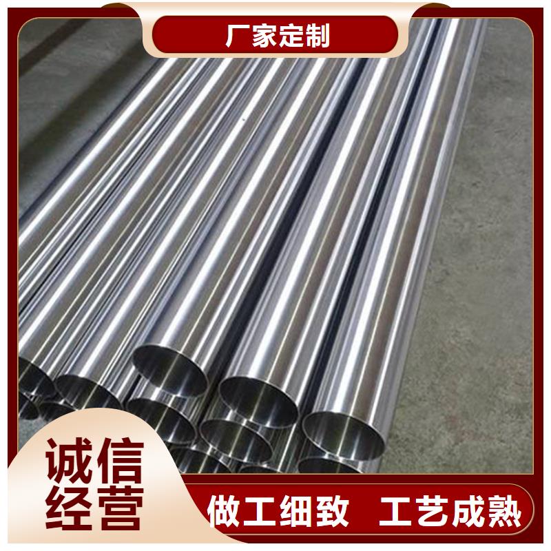 不銹鋼管精密異形鋼管源頭工廠量大優(yōu)惠