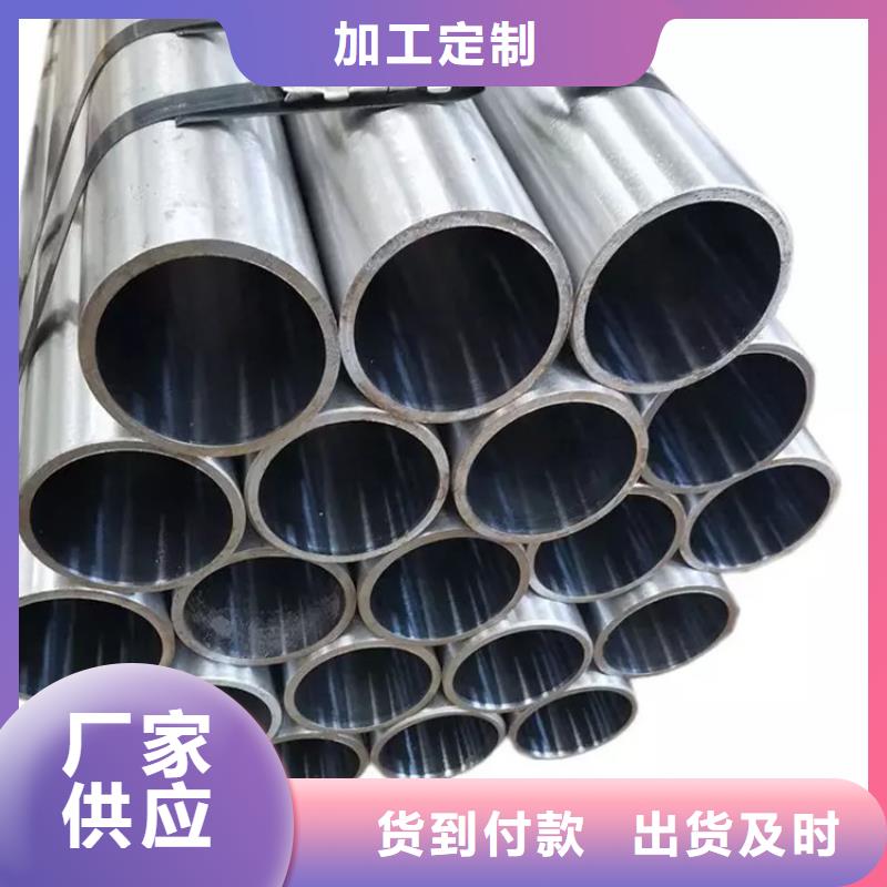 304不锈钢管-值得信任