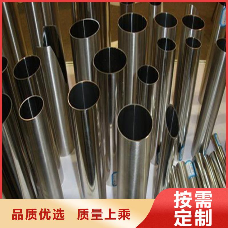 ##精密不銹鋼管源頭廠家##有限集團(tuán)