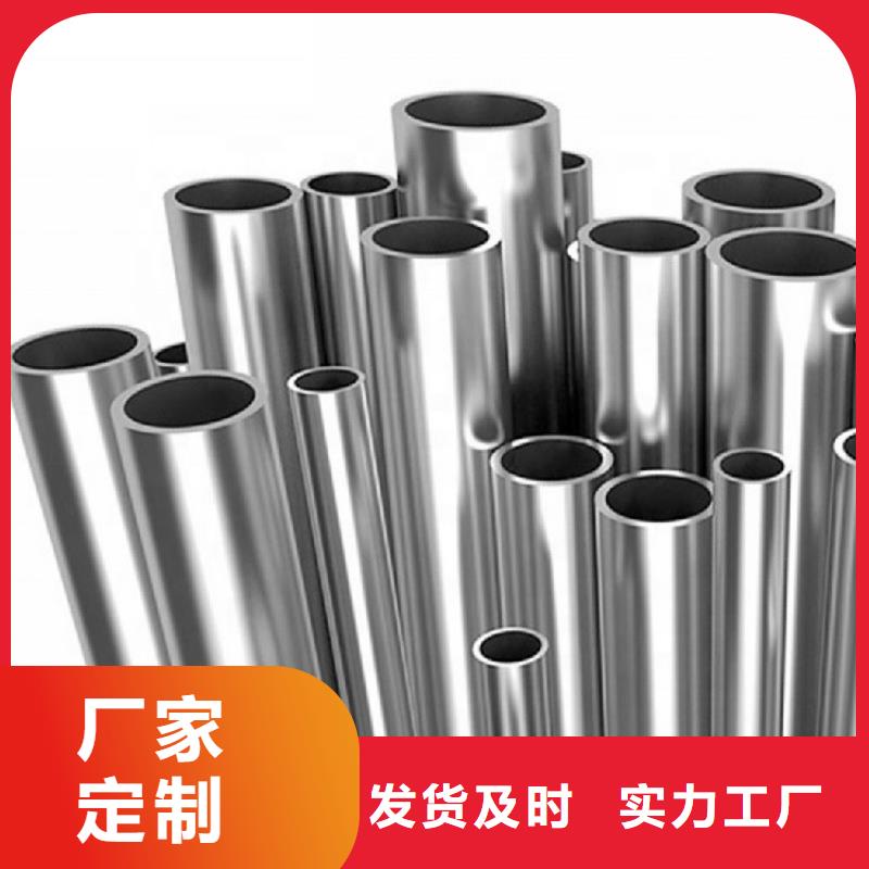 304不銹鋼管行情走勢