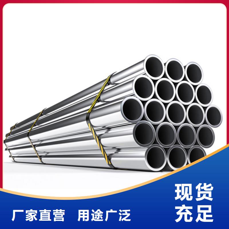 供應(yīng)321不銹鋼管-現(xiàn)貨充足有保障