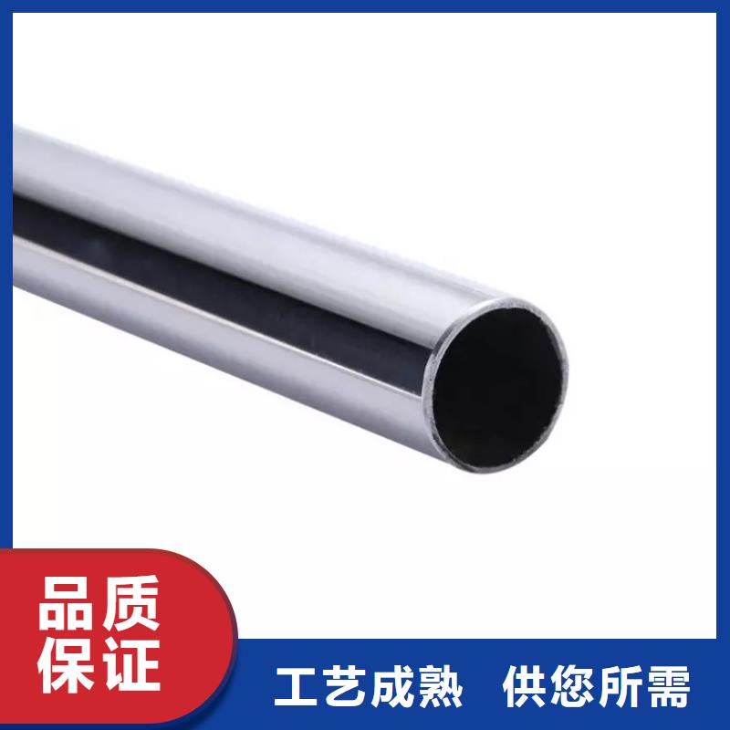 12Cr18Ni9不銹鋼管資質(zhì)齊全