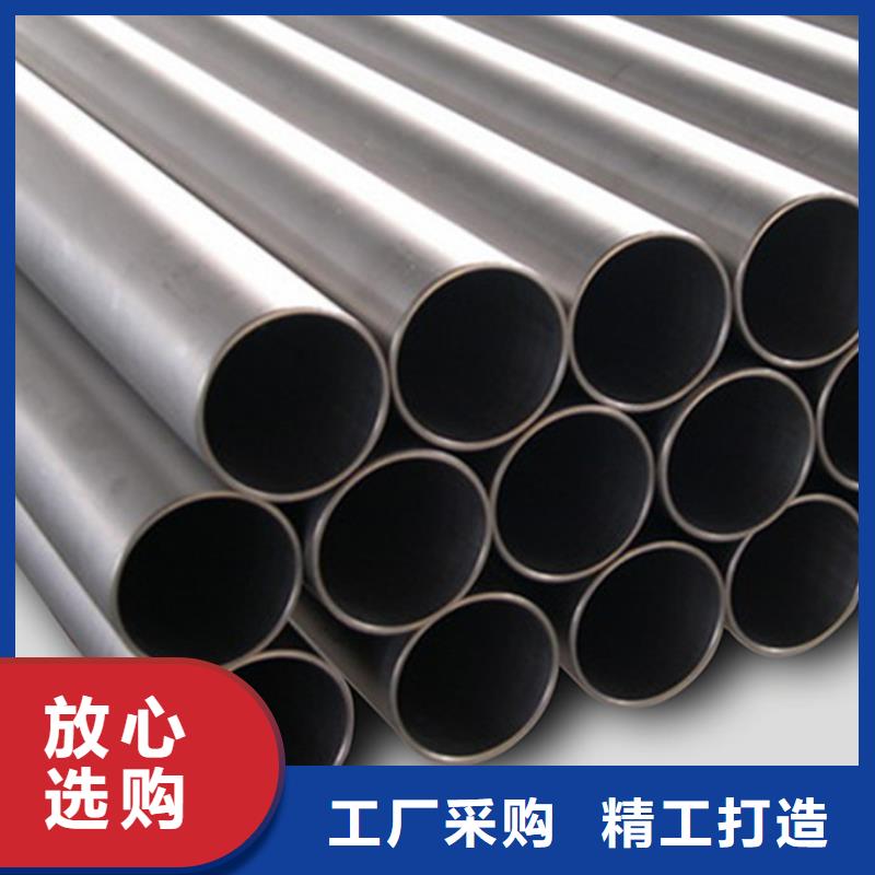 诚信的316L不锈钢管生产厂家