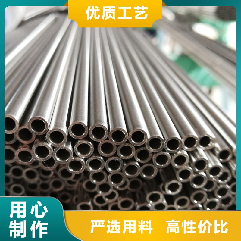 316L不銹鋼管費(fèi)用
