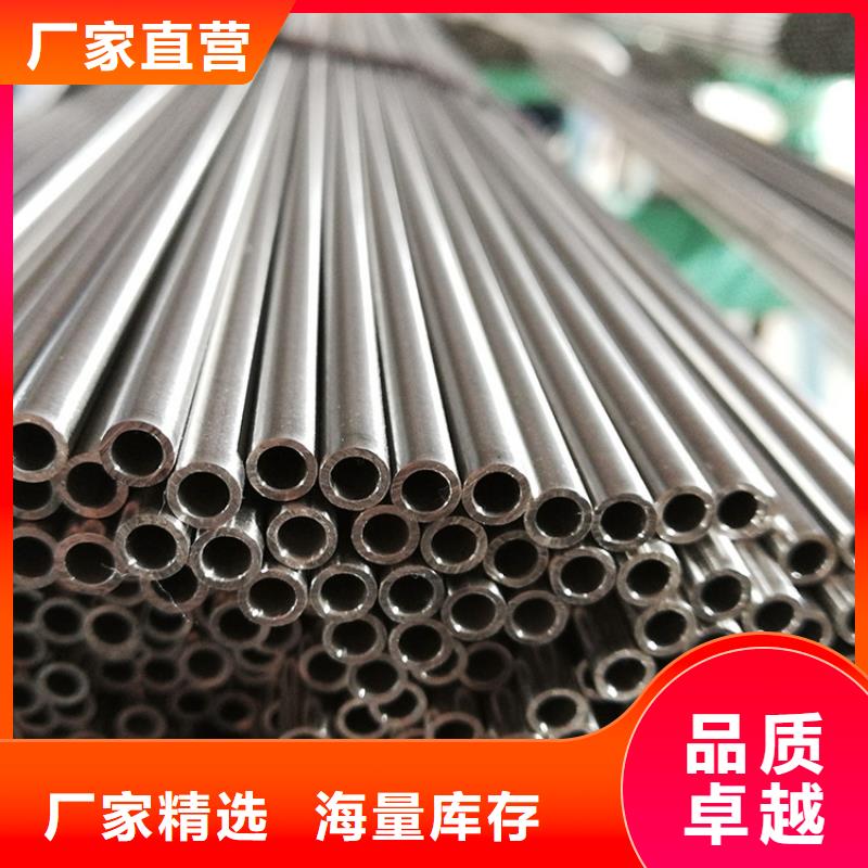 不銹鋼管正規(guī)廠家生產(chǎn)