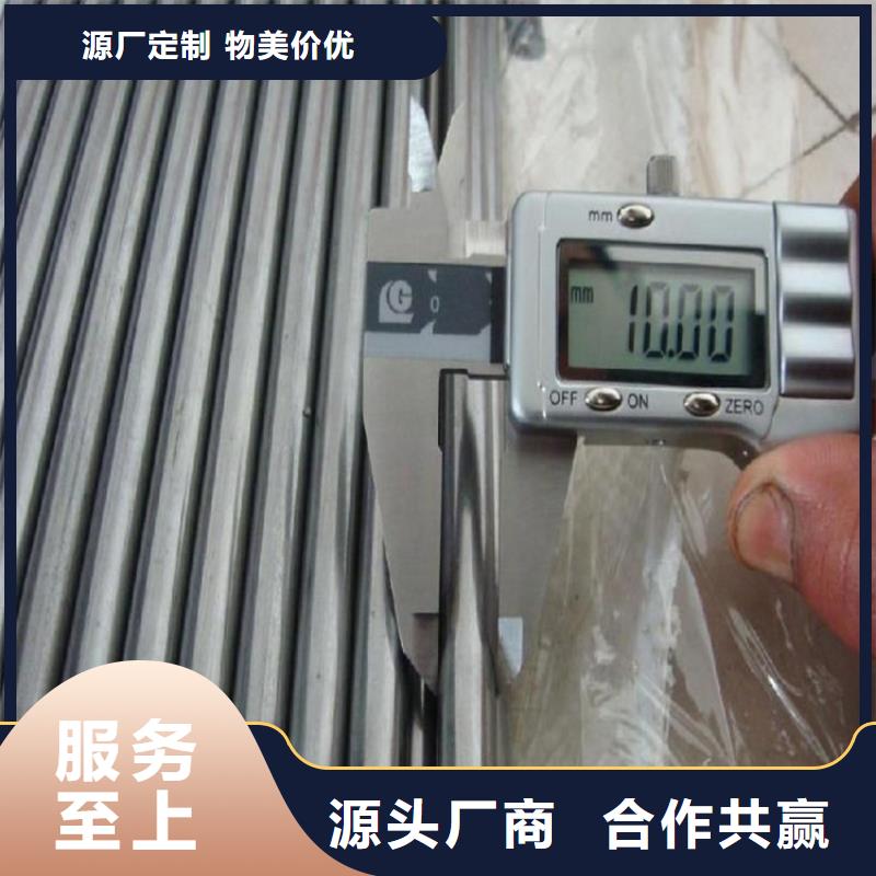 采購321不銹鋼管認(rèn)準(zhǔn)新物通物資有限公司