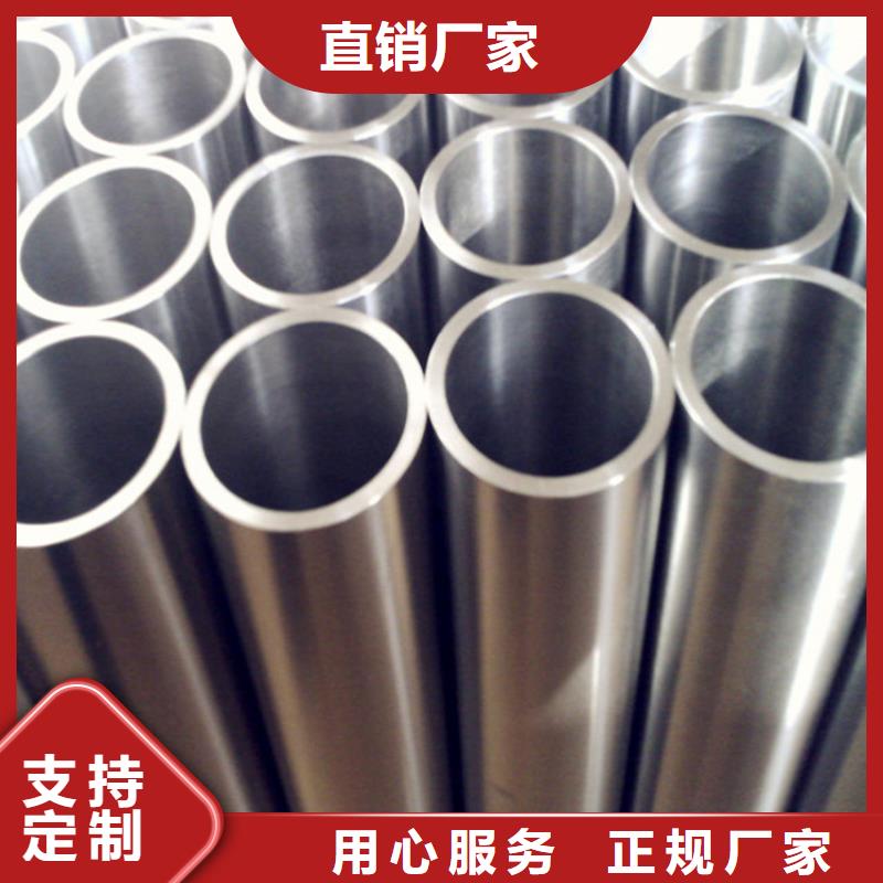 高質(zhì)量316Ti不銹鋼管供應(yīng)商