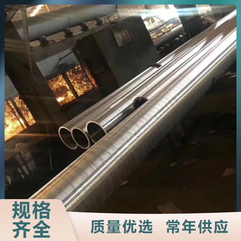 供應(yīng)批發(fā)27SiMn合金管-靠譜