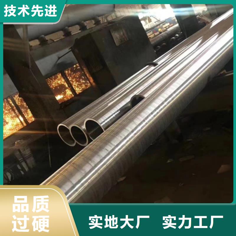 30Cr合金管在哪里买
