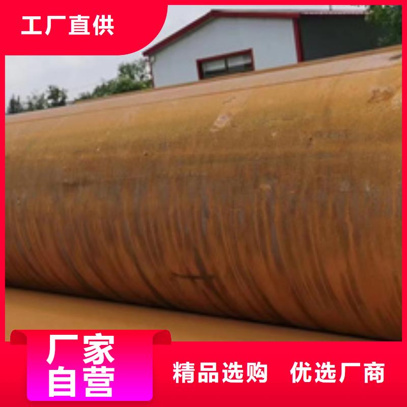 P22合金管正規(guī)廠家生產(chǎn)