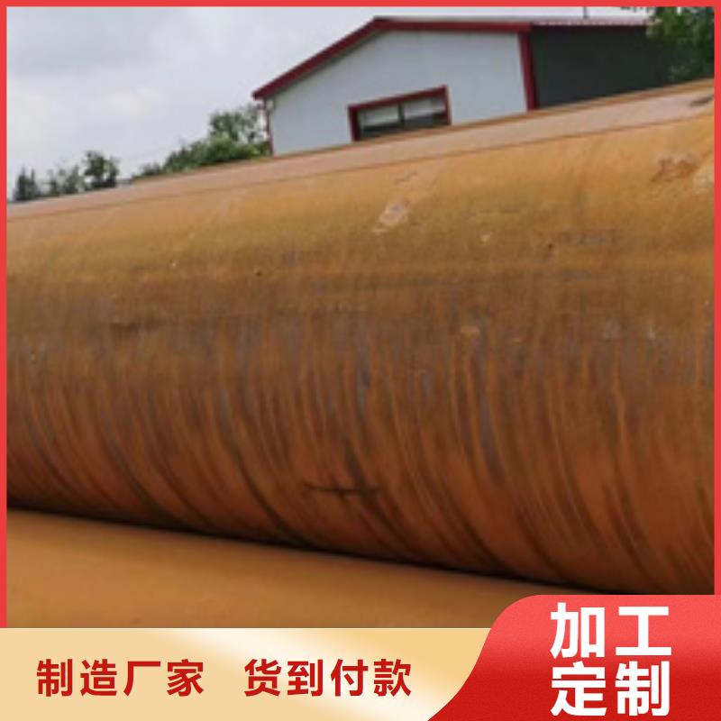 12Cr2Mo合金鋼管近行情