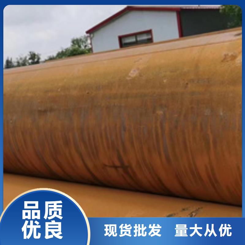 #45Cr合金鋼管#性價比高