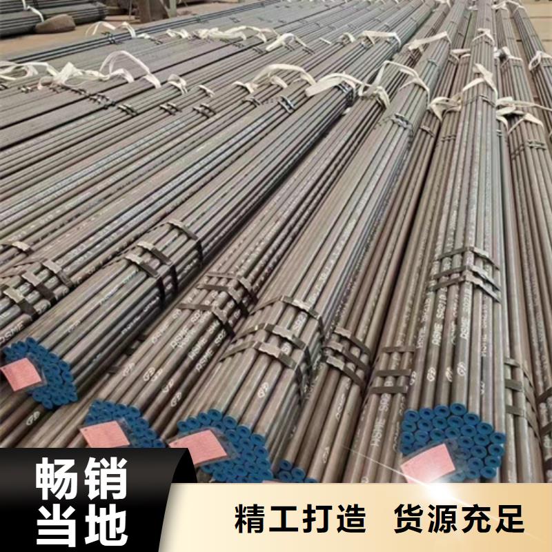 27SiMn合金管資質(zhì)齊全