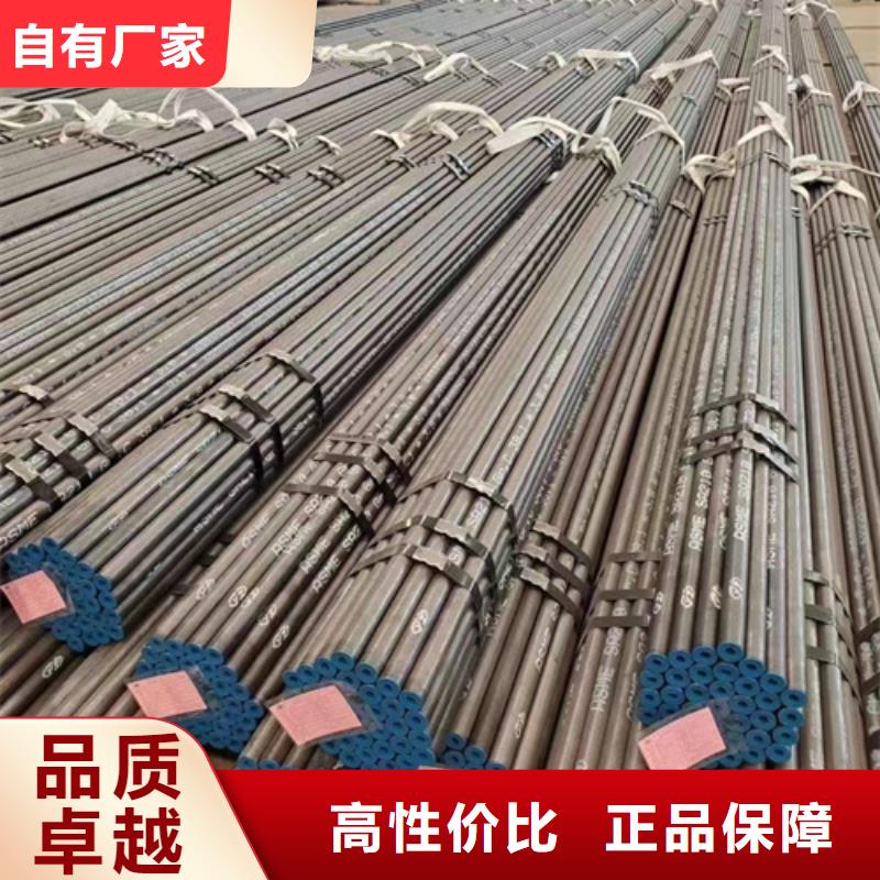 找15CrMoV合金管-實(shí)體廠家可定制