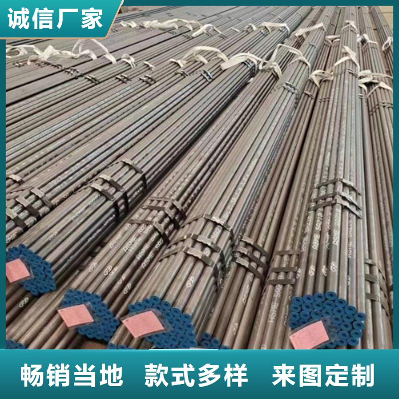 30Cr合金管全國施工
